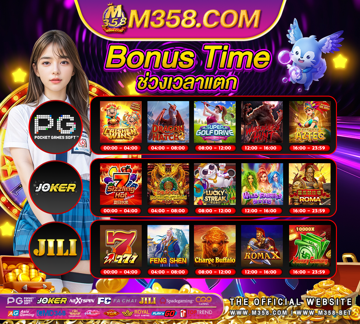 bonus slots casino slot game 123